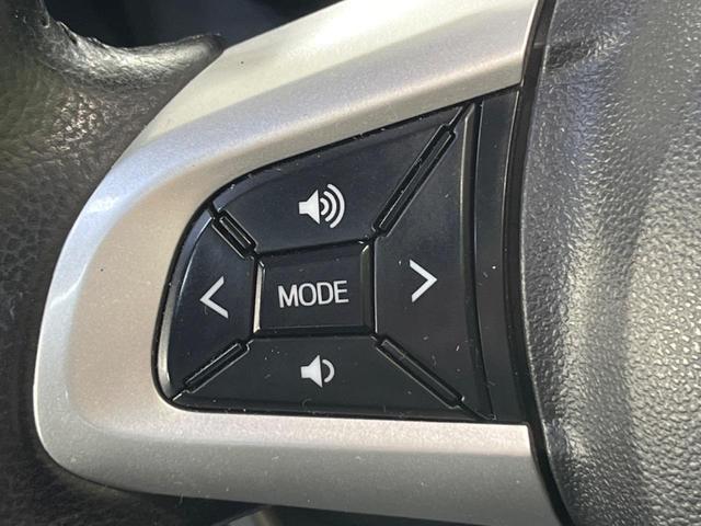 ルーミー カスタムＧ　禁煙車　衝突軽減装置　純正ナビ　バックカメラ　両側電動スライドドア　オートエアコン　スマートキー　ＬＥＤヘッドライト　クルコン　オートライト　Ｂｌｕｅｔｏｏｔｈ　フルセグ　ステアリングスイッチ　ＥＴＣ（22枚目）