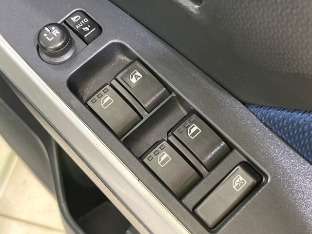 ルーミー カスタムＧ　禁煙車　衝突軽減装置　純正ナビ　バックカメラ　両側電動スライドドア　オートエアコン　スマートキー　ＬＥＤヘッドライト　クルコン　オートライト　Ｂｌｕｅｔｏｏｔｈ　フルセグ　ステアリングスイッチ　ＥＴＣ（27枚目）