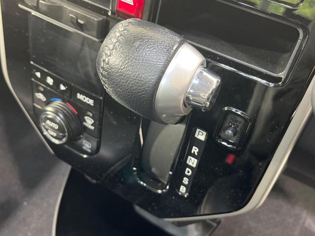 ルーミー カスタムＧ　禁煙車　衝突軽減装置　純正ナビ　バックカメラ　両側電動スライドドア　オートエアコン　スマートキー　ＬＥＤヘッドライト　クルコン　オートライト　Ｂｌｕｅｔｏｏｔｈ　フルセグ　ステアリングスイッチ　ＥＴＣ（29枚目）