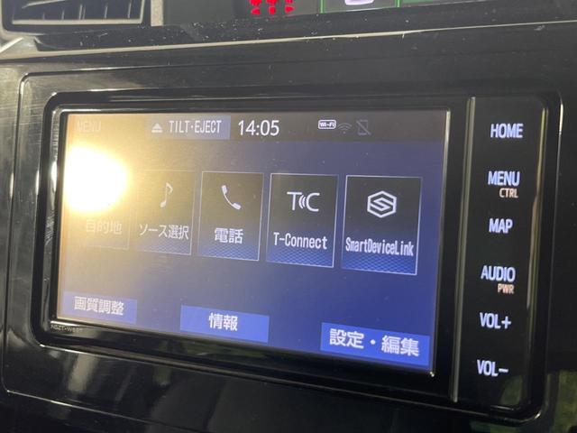 ルーミー カスタムＧ　禁煙車　衝突軽減装置　純正ナビ　バックカメラ　両側電動スライドドア　オートエアコン　スマートキー　ＬＥＤヘッドライト　クルコン　オートライト　Ｂｌｕｅｔｏｏｔｈ　フルセグ　ステアリングスイッチ　ＥＴＣ（30枚目）