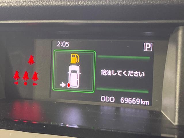 ルーミー カスタムＧ　禁煙車　衝突軽減装置　純正ナビ　バックカメラ　両側電動スライドドア　オートエアコン　スマートキー　ＬＥＤヘッドライト　クルコン　オートライト　Ｂｌｕｅｔｏｏｔｈ　フルセグ　ステアリングスイッチ　ＥＴＣ（32枚目）