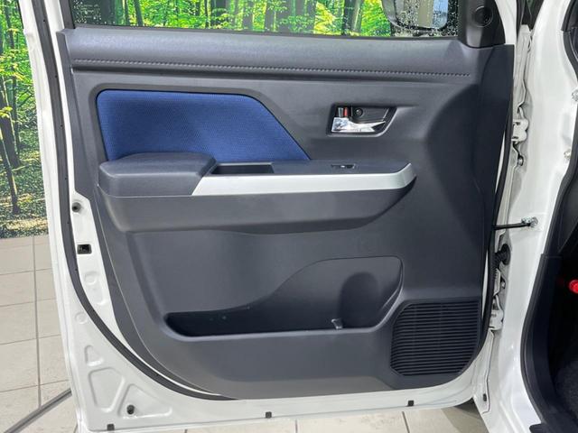 ルーミー カスタムＧ　禁煙車　衝突軽減装置　純正ナビ　バックカメラ　両側電動スライドドア　オートエアコン　スマートキー　ＬＥＤヘッドライト　クルコン　オートライト　Ｂｌｕｅｔｏｏｔｈ　フルセグ　ステアリングスイッチ　ＥＴＣ（41枚目）