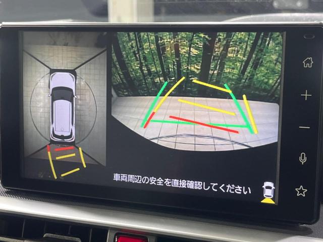 ライズ Ｚ　禁煙車　衝突軽減装置　純正ディスプレイオーディオ　全周囲カメラ　レーダークルーズ　オートエアコン　スマートキー　シートヒーター　ＬＥＤヘッドライト　オートライト　Ｂｌｕｅｔｏｏｔｈ　フルセグ　ＥＴＣ（5枚目）