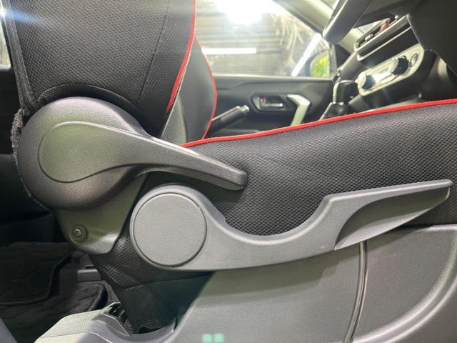 ライズ Ｚ　禁煙車　衝突軽減装置　純正ディスプレイオーディオ　全周囲カメラ　レーダークルーズ　オートエアコン　スマートキー　シートヒーター　ＬＥＤヘッドライト　オートライト　Ｂｌｕｅｔｏｏｔｈ　フルセグ　ＥＴＣ（26枚目）