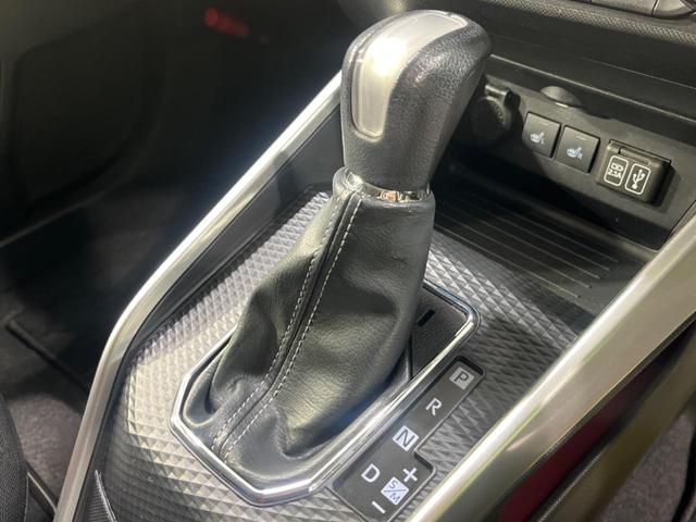 ライズ Ｚ　禁煙車　衝突軽減装置　純正ディスプレイオーディオ　全周囲カメラ　レーダークルーズ　オートエアコン　スマートキー　シートヒーター　ＬＥＤヘッドライト　オートライト　Ｂｌｕｅｔｏｏｔｈ　フルセグ　ＥＴＣ（28枚目）