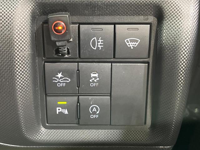 ライズ Ｚ　禁煙車　衝突軽減装置　純正ディスプレイオーディオ　全周囲カメラ　レーダークルーズ　オートエアコン　スマートキー　シートヒーター　ＬＥＤヘッドライト　オートライト　Ｂｌｕｅｔｏｏｔｈ　フルセグ　ＥＴＣ（31枚目）