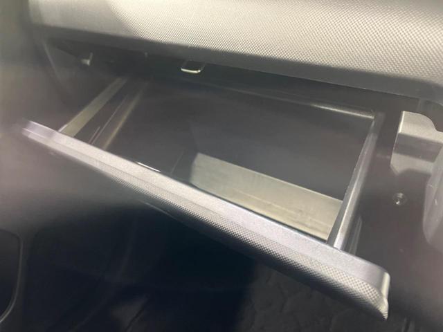 ライズ Ｚ　禁煙車　衝突軽減装置　純正ディスプレイオーディオ　全周囲カメラ　レーダークルーズ　オートエアコン　スマートキー　シートヒーター　ＬＥＤヘッドライト　オートライト　Ｂｌｕｅｔｏｏｔｈ　フルセグ　ＥＴＣ（38枚目）
