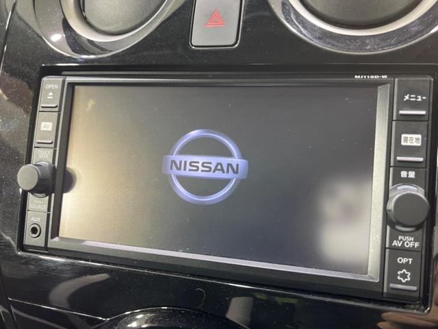 ノート ｅ－パワー　Ｘ　禁煙車　エマージェンシーブレーキ　車線逸脱警報　純正ナビ　全周囲カメラ　ＬＥＤヘッド　オートライト　ステアリングスイッチ　オートエアコン　ＥＴＣ　盗難防止装置　プライバシーガラス　横滑防止装置（4枚目）