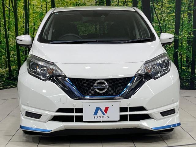 ノート ｅ－パワー　Ｘ　禁煙車　エマージェンシーブレーキ　車線逸脱警報　純正ナビ　全周囲カメラ　ＬＥＤヘッド　オートライト　ステアリングスイッチ　オートエアコン　ＥＴＣ　盗難防止装置　プライバシーガラス　横滑防止装置（15枚目）