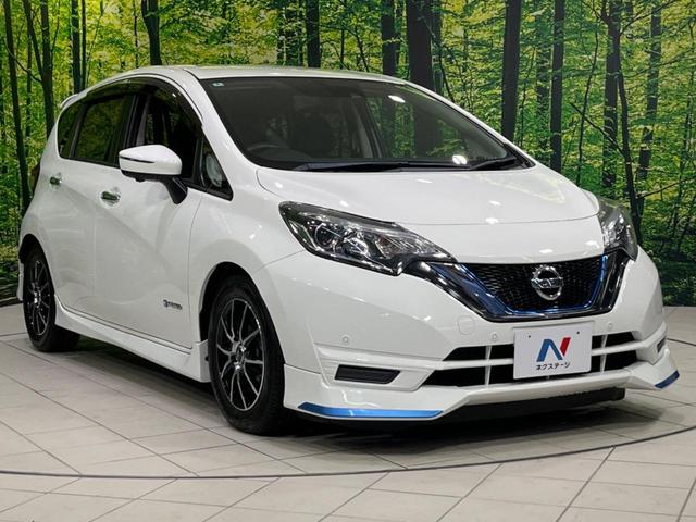 ノート ｅ－パワー　Ｘ　禁煙車　エマージェンシーブレーキ　車線逸脱警報　純正ナビ　全周囲カメラ　ＬＥＤヘッド　オートライト　ステアリングスイッチ　オートエアコン　ＥＴＣ　盗難防止装置　プライバシーガラス　横滑防止装置（17枚目）