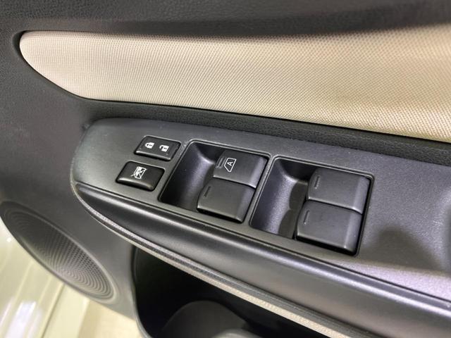ノート ｅ－パワー　Ｘ　禁煙車　エマージェンシーブレーキ　車線逸脱警報　純正ナビ　全周囲カメラ　ＬＥＤヘッド　オートライト　ステアリングスイッチ　オートエアコン　ＥＴＣ　盗難防止装置　プライバシーガラス　横滑防止装置（22枚目）