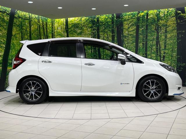 ノート ｅ－パワー　Ｘ　禁煙車　エマージェンシーブレーキ　車線逸脱警報　純正ナビ　全周囲カメラ　ＬＥＤヘッド　オートライト　ステアリングスイッチ　オートエアコン　ＥＴＣ　盗難防止装置　プライバシーガラス　横滑防止装置（42枚目）