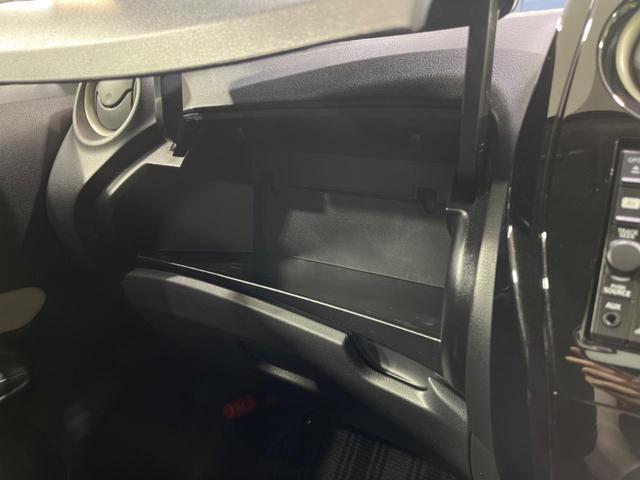 ノート ｅ－パワー　Ｘ　禁煙車　エマージェンシーブレーキ　車線逸脱警報　純正ナビ　全周囲カメラ　ＬＥＤヘッド　オートライト　ステアリングスイッチ　オートエアコン　ＥＴＣ　盗難防止装置　プライバシーガラス　横滑防止装置（45枚目）