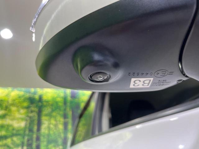 ノート ｅ－パワー　Ｘ　禁煙車　エマージェンシーブレーキ　車線逸脱警報　純正ナビ　全周囲カメラ　ＬＥＤヘッド　オートライト　ステアリングスイッチ　オートエアコン　ＥＴＣ　盗難防止装置　プライバシーガラス　横滑防止装置（48枚目）
