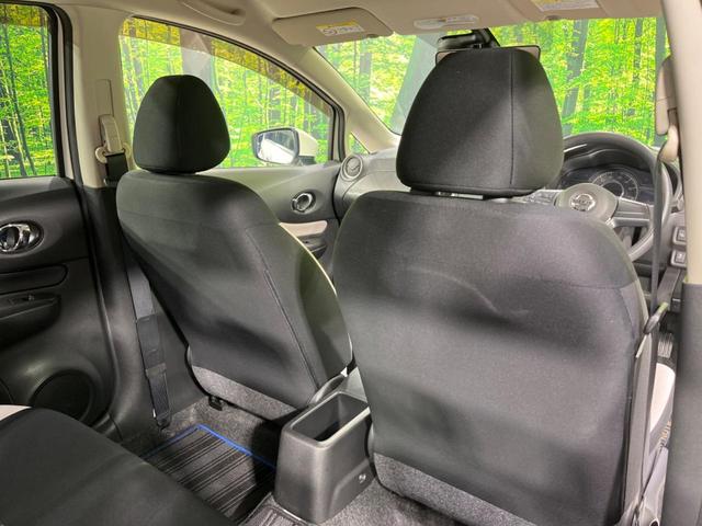 ノート ｅ－パワー　Ｘ　禁煙車　エマージェンシーブレーキ　車線逸脱警報　純正ナビ　全周囲カメラ　ＬＥＤヘッド　オートライト　ステアリングスイッチ　オートエアコン　ＥＴＣ　盗難防止装置　プライバシーガラス　横滑防止装置（50枚目）