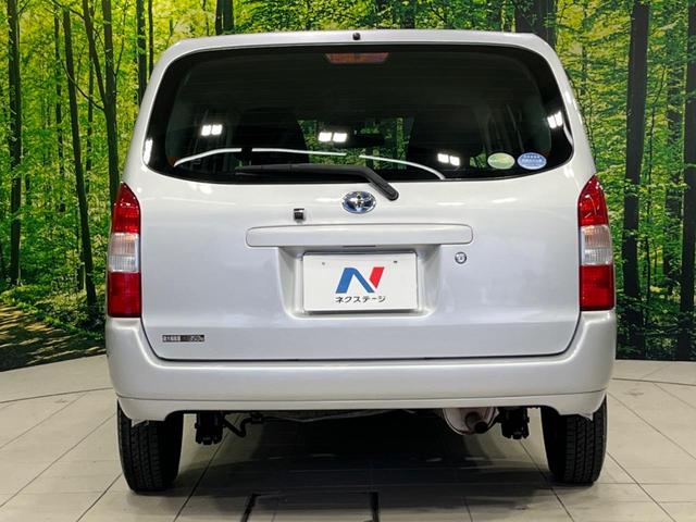 サクシード ハイブリッドＴＸ　禁煙車　セーフティセンス　純正ナビ　バックカメラ　オートライト　オートハイビーム　ＥＴＣ　盗難防止装置　プライバシーガラス　横滑防止装置　トラクションコントロール　ヘッドライトレベライザー（15枚目）