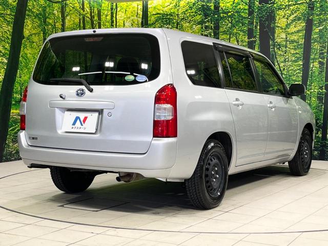 サクシード ハイブリッドＴＸ　禁煙車　セーフティセンス　純正ナビ　バックカメラ　オートライト　オートハイビーム　ＥＴＣ　盗難防止装置　プライバシーガラス　横滑防止装置　トラクションコントロール　ヘッドライトレベライザー（17枚目）