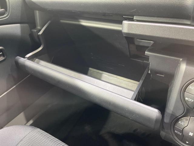 サクシード ハイブリッドＴＸ　禁煙車　セーフティセンス　純正ナビ　バックカメラ　オートライト　オートハイビーム　ＥＴＣ　盗難防止装置　プライバシーガラス　横滑防止装置　トラクションコントロール　ヘッドライトレベライザー（23枚目）