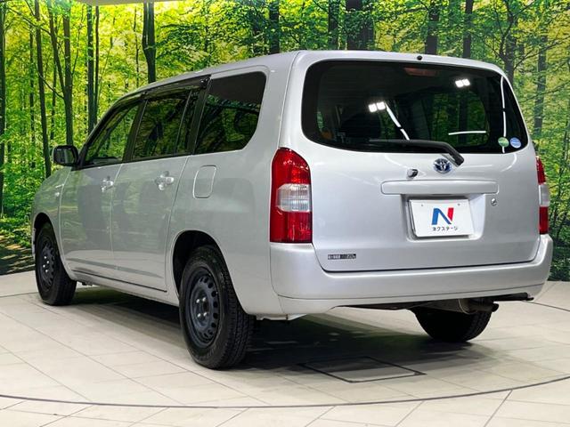 サクシード ハイブリッドＴＸ　禁煙車　セーフティセンス　純正ナビ　バックカメラ　オートライト　オートハイビーム　ＥＴＣ　盗難防止装置　プライバシーガラス　横滑防止装置　トラクションコントロール　ヘッドライトレベライザー（41枚目）