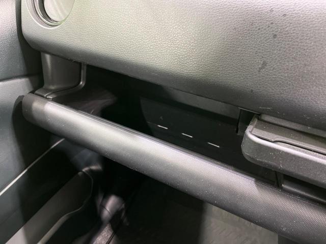 サクシード ハイブリッドＴＸ　禁煙車　セーフティセンス　純正ナビ　バックカメラ　オートライト　オートハイビーム　ＥＴＣ　盗難防止装置　プライバシーガラス　横滑防止装置　トラクションコントロール　ヘッドライトレベライザー（51枚目）