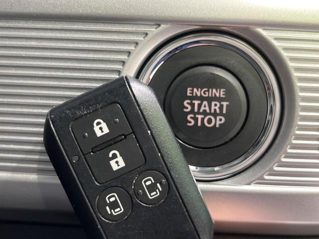 スペーシアカスタム ハイブリッドXSターボ 禁煙車 衝突軽減招致 純正SDナビ 両側電動スライドドア スマートキー クルコン シートヒーター LEDヘッドライト Bluetooth オートライト オートエアコン 革巻きステアリング フルセグ(7枚目)