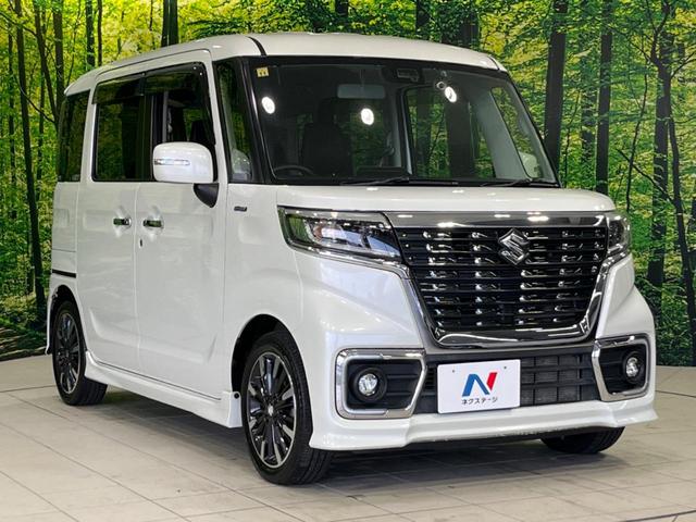 スペーシアカスタム ハイブリッドXSターボ 禁煙車 衝突軽減招致 純正SDナビ 両側電動スライドドア スマートキー クルコン シートヒーター LEDヘッドライト Bluetooth オートライト オートエアコン 革巻きステアリング フルセグ(17枚目)