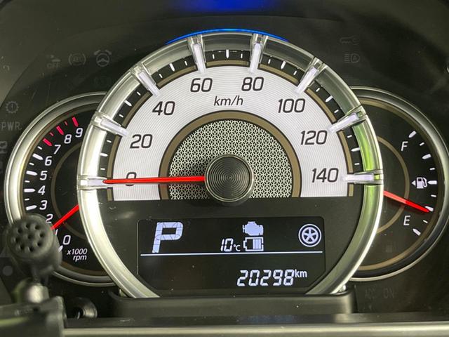 スペーシアカスタム ハイブリッドXSターボ 禁煙車 衝突軽減招致 純正SDナビ 両側電動スライドドア スマートキー クルコン シートヒーター LEDヘッドライト Bluetooth オートライト オートエアコン 革巻きステアリング フルセグ(30枚目)