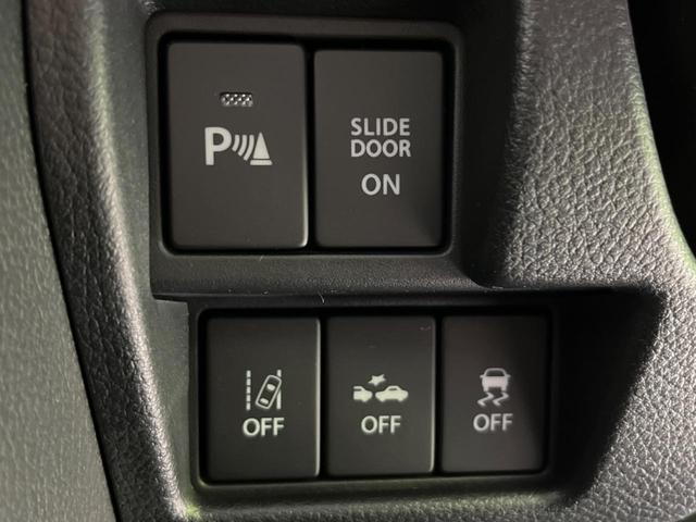 スペーシアカスタム ハイブリッドXSターボ 禁煙車 衝突軽減招致 純正SDナビ 両側電動スライドドア スマートキー クルコン シートヒーター LEDヘッドライト Bluetooth オートライト オートエアコン 革巻きステアリング フルセグ(33枚目)