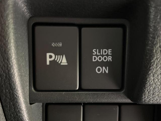 スペーシアカスタム ハイブリッドXSターボ 禁煙車 衝突軽減招致 純正SDナビ 両側電動スライドドア スマートキー クルコン シートヒーター LEDヘッドライト Bluetooth オートライト オートエアコン 革巻きステアリング フルセグ(34枚目)