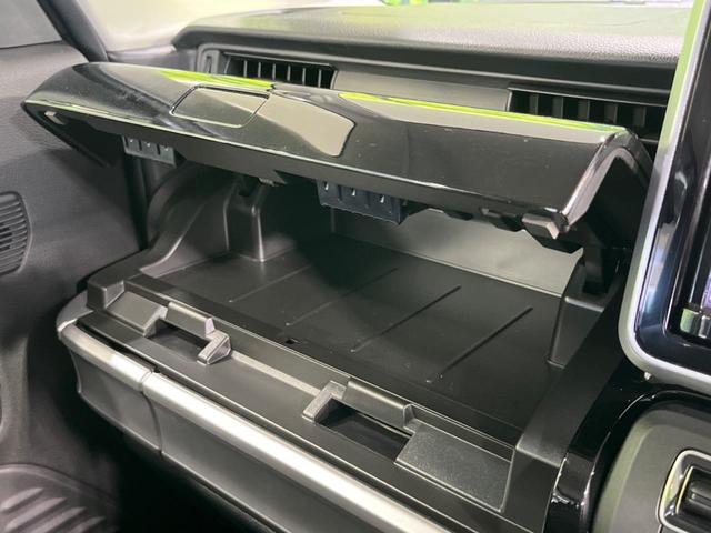 スペーシアカスタム ハイブリッドXSターボ 禁煙車 衝突軽減招致 純正SDナビ 両側電動スライドドア スマートキー クルコン シートヒーター LEDヘッドライト Bluetooth オートライト オートエアコン 革巻きステアリング フルセグ(37枚目)