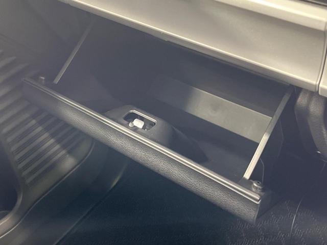 スペーシアカスタム ハイブリッドXSターボ 禁煙車 衝突軽減招致 純正SDナビ 両側電動スライドドア スマートキー クルコン シートヒーター LEDヘッドライト Bluetooth オートライト オートエアコン 革巻きステアリング フルセグ(38枚目)