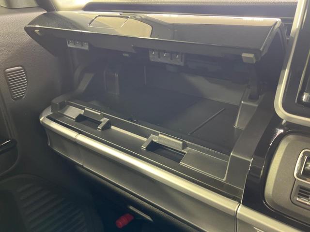 スペーシアカスタム ハイブリッドXSターボ 禁煙車 衝突軽減招致 純正SDナビ 両側電動スライドドア スマートキー クルコン シートヒーター LEDヘッドライト Bluetooth オートライト オートエアコン 革巻きステアリング フルセグ(39枚目)