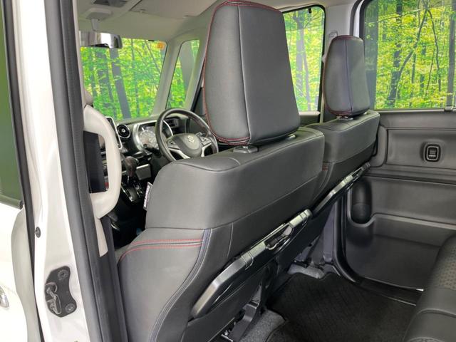 スペーシアカスタム ハイブリッドXSターボ 禁煙車 衝突軽減招致 純正SDナビ 両側電動スライドドア スマートキー クルコン シートヒーター LEDヘッドライト Bluetooth オートライト オートエアコン 革巻きステアリング フルセグ(41枚目)