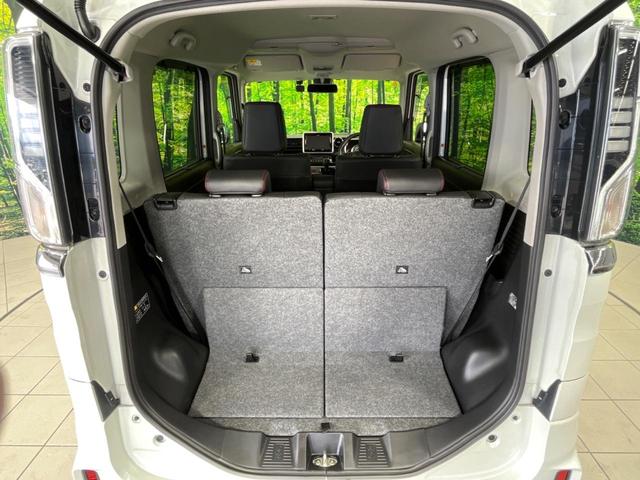 スペーシアカスタム ハイブリッドXSターボ 禁煙車 衝突軽減招致 純正SDナビ 両側電動スライドドア スマートキー クルコン シートヒーター LEDヘッドライト Bluetooth オートライト オートエアコン 革巻きステアリング フルセグ(42枚目)