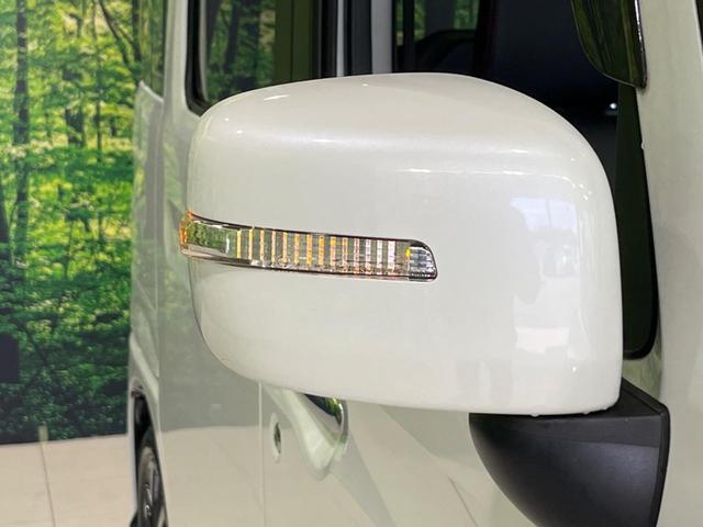 スペーシアカスタム ハイブリッドXSターボ 禁煙車 衝突軽減招致 純正SDナビ 両側電動スライドドア スマートキー クルコン シートヒーター LEDヘッドライト Bluetooth オートライト オートエアコン 革巻きステアリング フルセグ(46枚目)