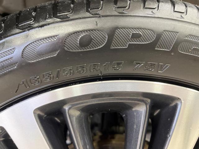 スペーシアカスタム ハイブリッドXSターボ 禁煙車 衝突軽減招致 純正SDナビ 両側電動スライドドア スマートキー クルコン シートヒーター LEDヘッドライト Bluetooth オートライト オートエアコン 革巻きステアリング フルセグ(55枚目)