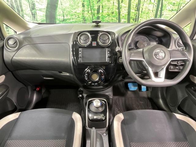ノート e-パワー X 禁煙車 インテリジェントエマージェンシーブレーキ 純正SDナビ スマートキー LEDヘッドライト オートライト オートエアコン Bluetooth フルセグ 純正15インチアルミホイール(2枚目)