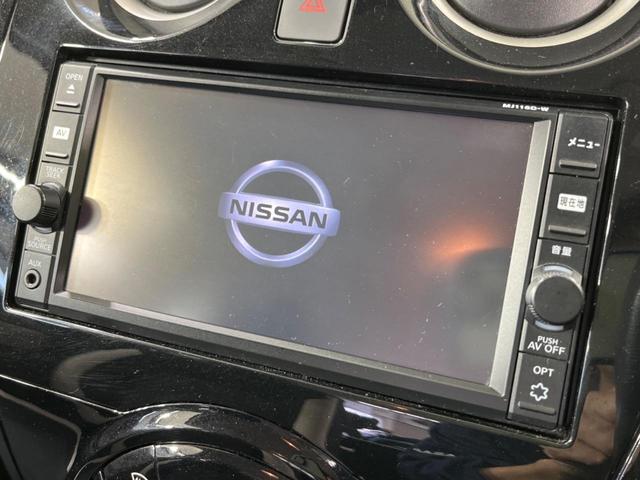 ノート e-パワー X 禁煙車 インテリジェントエマージェンシーブレーキ 純正SDナビ スマートキー LEDヘッドライト オートライト オートエアコン Bluetooth フルセグ 純正15インチアルミホイール(3枚目)