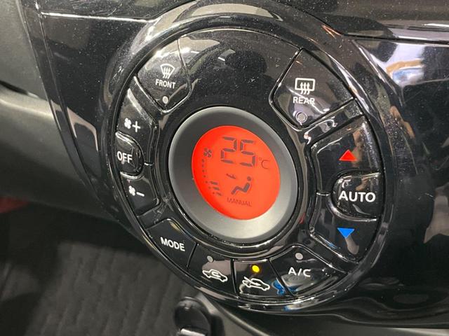 ノート e-パワー X 禁煙車 インテリジェントエマージェンシーブレーキ 純正SDナビ スマートキー LEDヘッドライト オートライト オートエアコン Bluetooth フルセグ 純正15インチアルミホイール(4枚目)