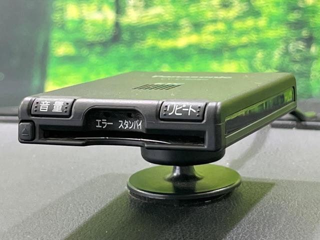 ノート e-パワー X 禁煙車 インテリジェントエマージェンシーブレーキ 純正SDナビ スマートキー LEDヘッドライト オートライト オートエアコン Bluetooth フルセグ 純正15インチアルミホイール(6枚目)