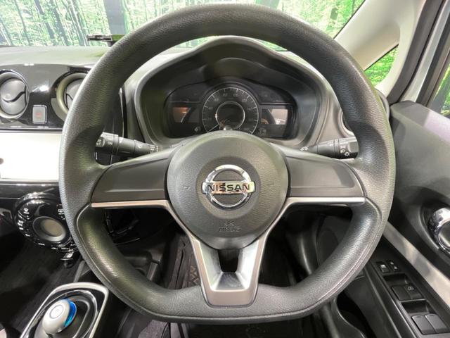 ノート e-パワー X 禁煙車 インテリジェントエマージェンシーブレーキ 純正SDナビ スマートキー LEDヘッドライト オートライト オートエアコン Bluetooth フルセグ 純正15インチアルミホイール(10枚目)