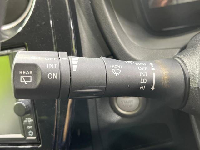 ノート e-パワー X 禁煙車 インテリジェントエマージェンシーブレーキ 純正SDナビ スマートキー LEDヘッドライト オートライト オートエアコン Bluetooth フルセグ 純正15インチアルミホイール(19枚目)