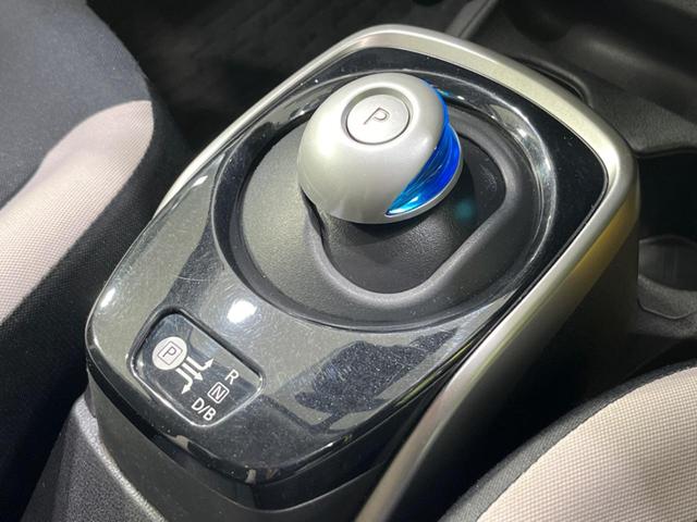 ノート e-パワー X 禁煙車 インテリジェントエマージェンシーブレーキ 純正SDナビ スマートキー LEDヘッドライト オートライト オートエアコン Bluetooth フルセグ 純正15インチアルミホイール(23枚目)