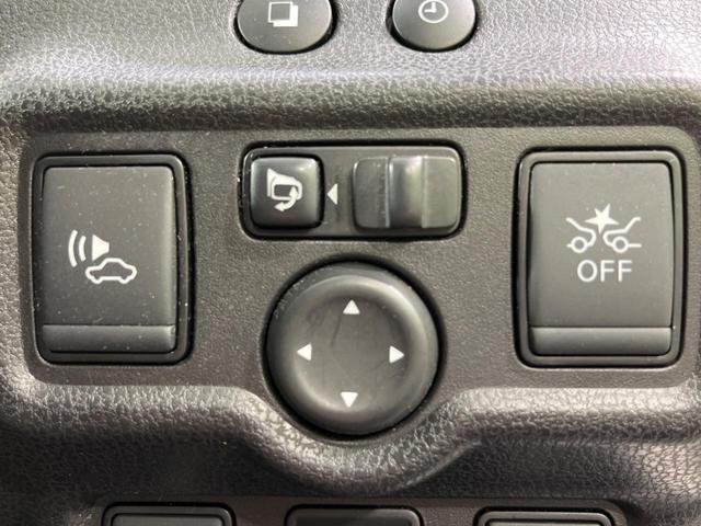 ノート e-パワー X 禁煙車 インテリジェントエマージェンシーブレーキ 純正SDナビ スマートキー LEDヘッドライト オートライト オートエアコン Bluetooth フルセグ 純正15インチアルミホイール(27枚目)