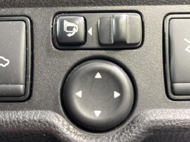 ノート e-パワー X 禁煙車 インテリジェントエマージェンシーブレーキ 純正SDナビ スマートキー LEDヘッドライト オートライト オートエアコン Bluetooth フルセグ 純正15インチアルミホイール(29枚目)