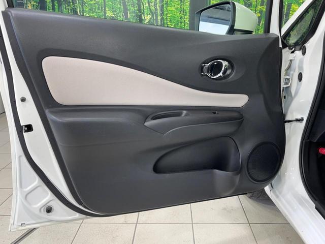 ノート e-パワー X 禁煙車 インテリジェントエマージェンシーブレーキ 純正SDナビ スマートキー LEDヘッドライト オートライト オートエアコン Bluetooth フルセグ 純正15インチアルミホイール(30枚目)