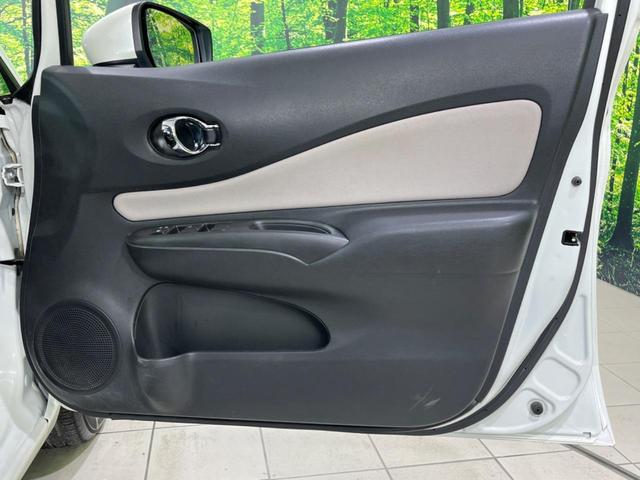ノート e-パワー X 禁煙車 インテリジェントエマージェンシーブレーキ 純正SDナビ スマートキー LEDヘッドライト オートライト オートエアコン Bluetooth フルセグ 純正15インチアルミホイール(31枚目)