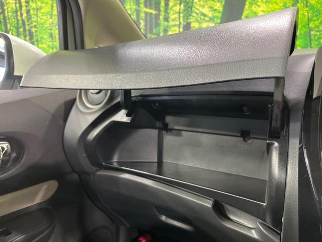 ノート e-パワー X 禁煙車 インテリジェントエマージェンシーブレーキ 純正SDナビ スマートキー LEDヘッドライト オートライト オートエアコン Bluetooth フルセグ 純正15インチアルミホイール(33枚目)