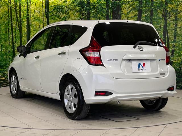 ノート e-パワー X 禁煙車 インテリジェントエマージェンシーブレーキ 純正SDナビ スマートキー LEDヘッドライト オートライト オートエアコン Bluetooth フルセグ 純正15インチアルミホイール(44枚目)