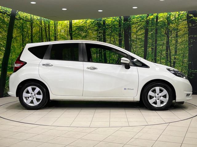 ノート e-パワー X 禁煙車 インテリジェントエマージェンシーブレーキ 純正SDナビ スマートキー LEDヘッドライト オートライト オートエアコン Bluetooth フルセグ 純正15インチアルミホイール(45枚目)